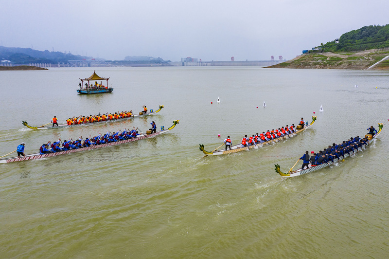 2022“屈原故里”中國(guó)龍舟爭(zhēng)霸賽。