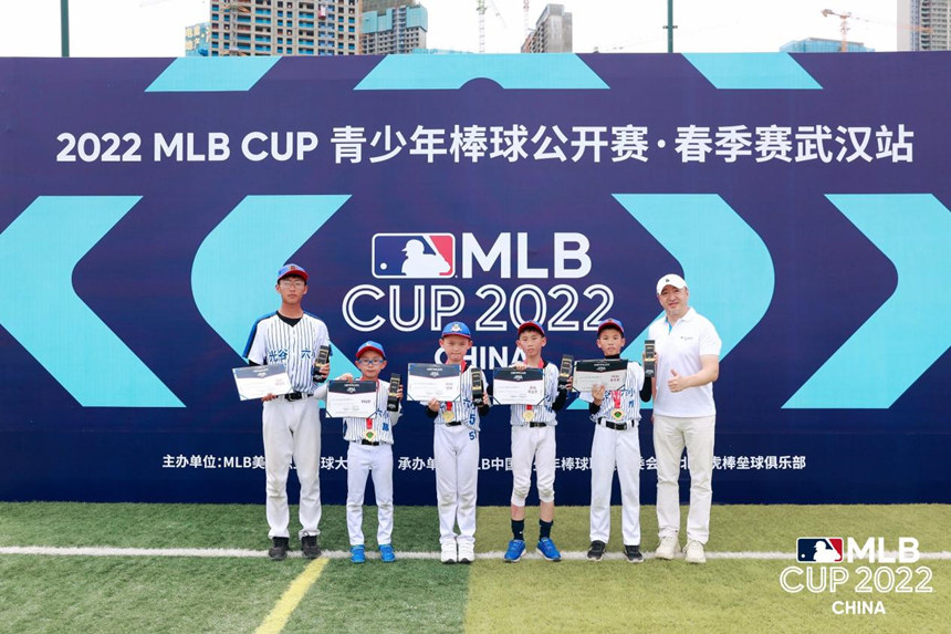 2022MLBCUP_ِِhվِչ١MLBD