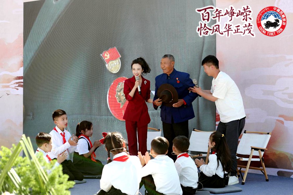 百年崢嶸 恰風華正茂|西藏推出7條紅色旅游線路