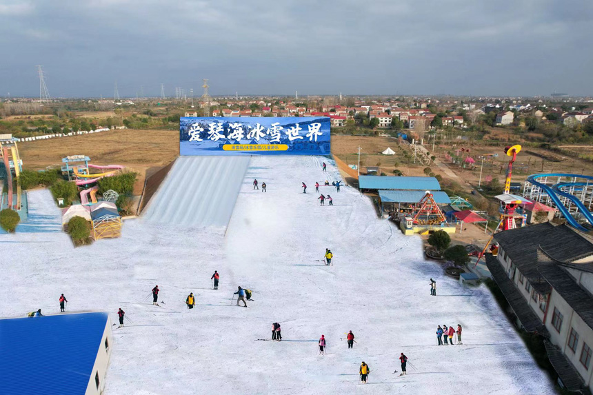 發(fā)展冰雪經(jīng)濟(jì) 湖北孝感首家滑雪場開門迎客