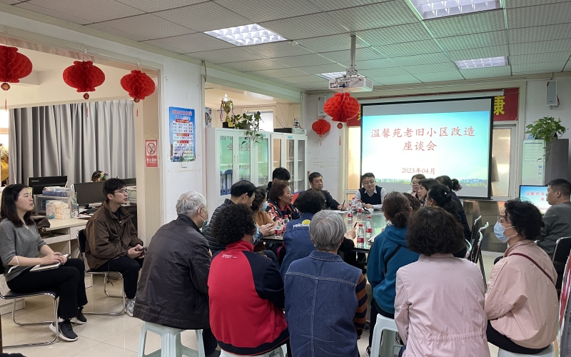 百步亭社區(qū)征求居民意見。武漢市房管局供圖