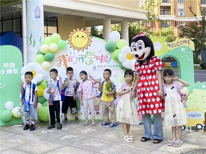 漢北幼兒園開學。黃軒攝。