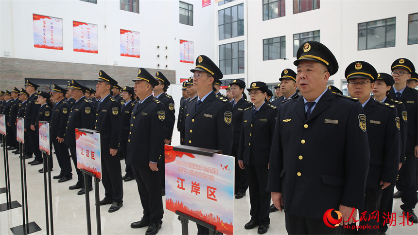 2023年武漢生態(tài)環(huán)境執(zhí)法大練兵技能比武活動(dòng)。人民網(wǎng)記者 王郭驥攝