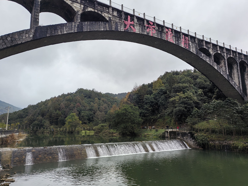 崇陽縣青山水庫灌區(qū)大市渡槽。湖北省水利廳供圖