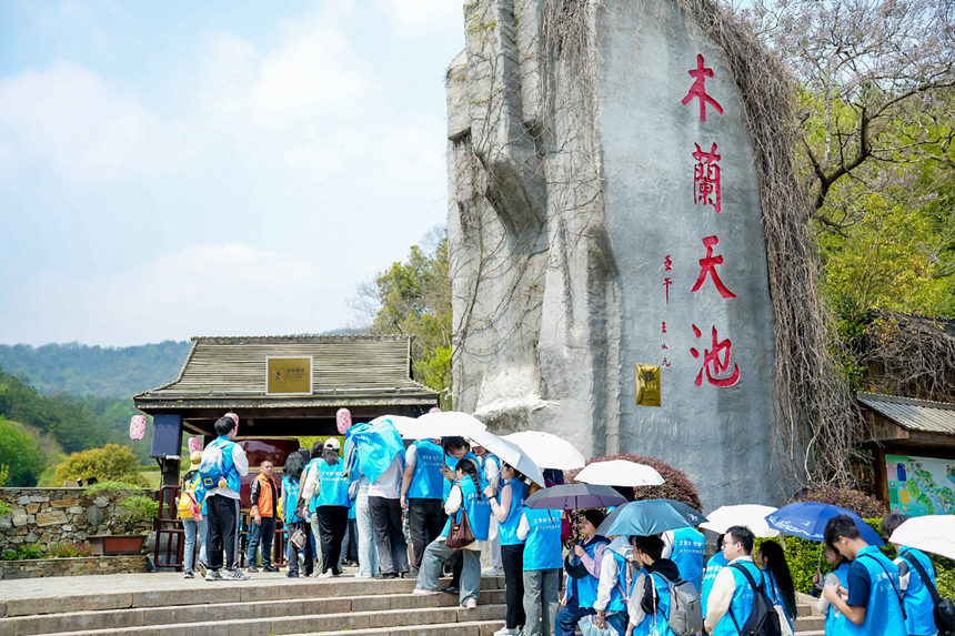 “正青春·賞木蘭”百萬大學(xué)生樂游武漢黃陂