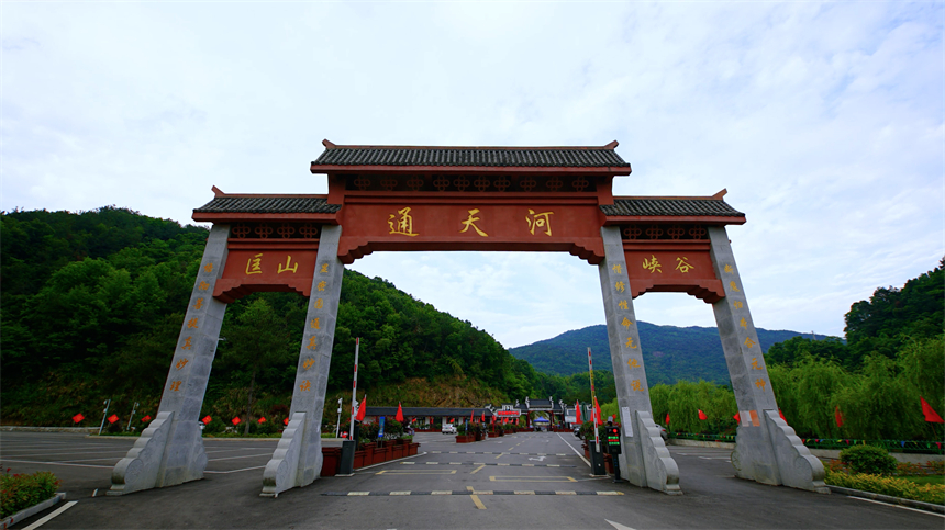 湖北武穴：全面掀起全域大文旅建設(shè)新熱潮