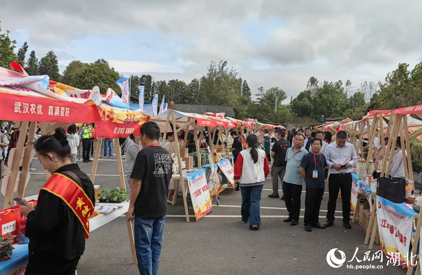  武漢市舉行中國農(nóng)民豐收節(jié)慶祝活動(dòng)【7】