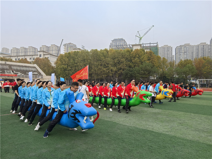 武漢東西湖：民企同心匯聚力量 趣味運動會展風采【2】